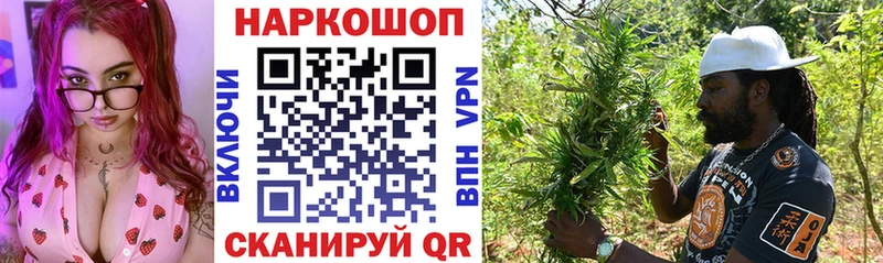 Купить наркотик аптеки Вилючинск ГАШ  Марихуана  АМФЕТАМИН  МЕФ 