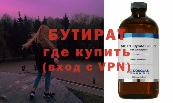 героин Мегион