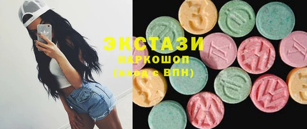 наркотики Медвежьегорск