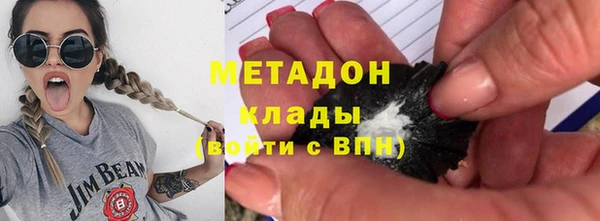 наркотики Медвежьегорск