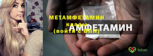 наркотики Медвежьегорск