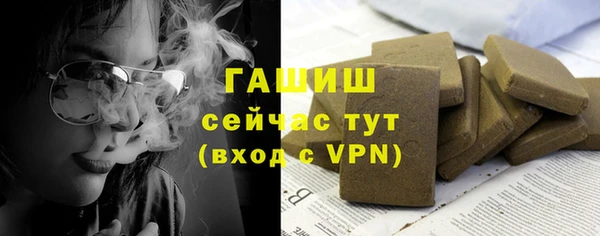 героин Мегион