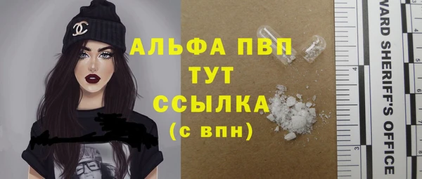 героин Мегион