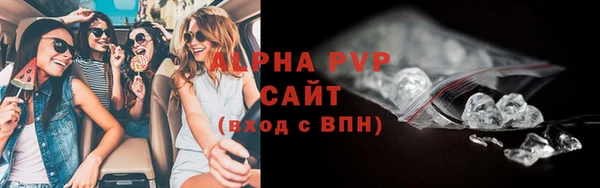 амфетамин Верхнеуральск