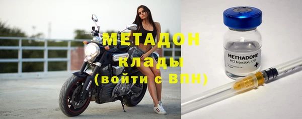 героин Мегион