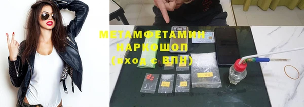 наркотики Медвежьегорск