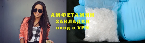 героин Мегион