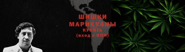 героин Мегион