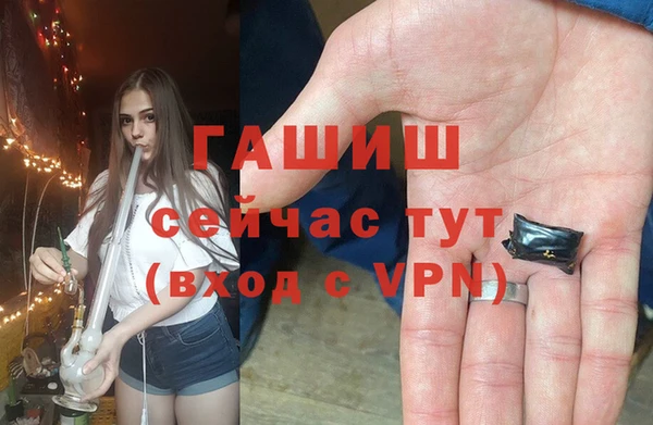 mdpv Михайлов