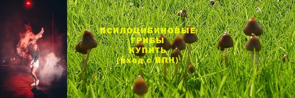 скорость mdpv Бугульма