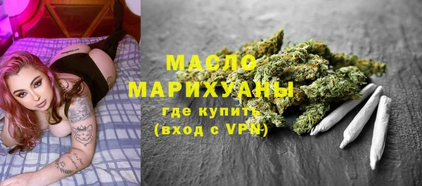 амфетамин Верхнеуральск