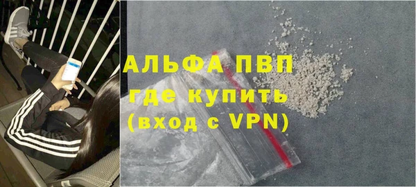гашишное масло Медногорск