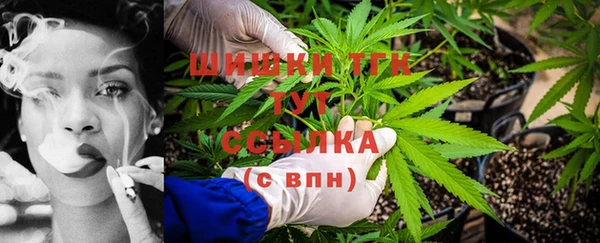 наркотики Медвежьегорск