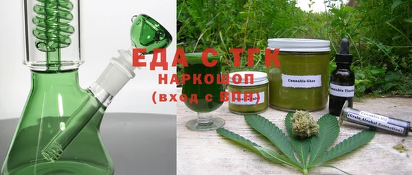 наркотики Медвежьегорск