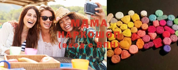 наркотики Медвежьегорск