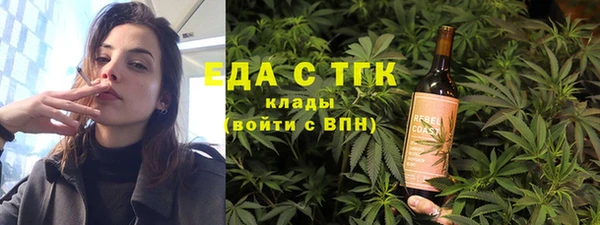 mdpv Михайлов