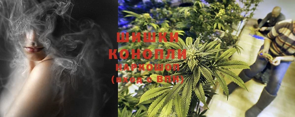MESCALINE Михайловка