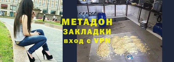 наркотики Медвежьегорск