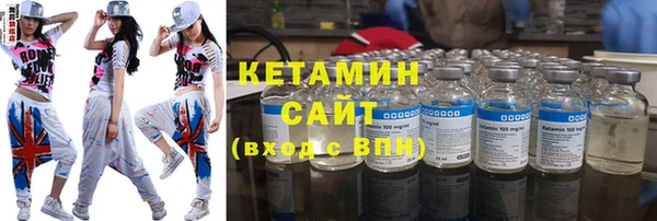 mdpv Михайлов