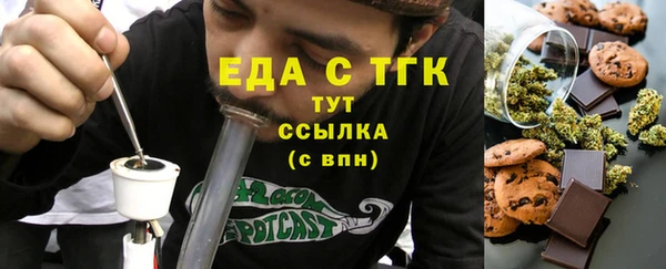 наркотики Медвежьегорск