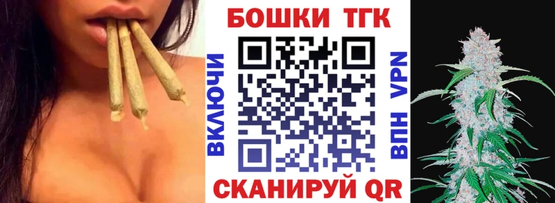 Каннабис MAZAR  Вилючинск 
